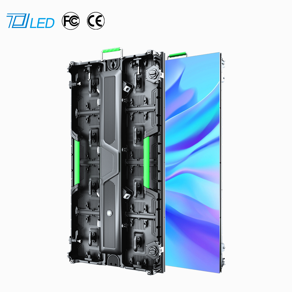 p5室外LED箱體960*960