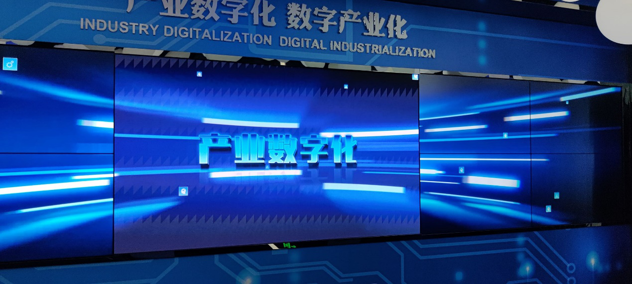 P0.935 LED小間距顯示屏