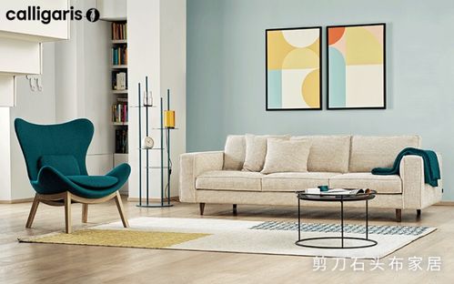 坐擁美好時光 一把舒適的休閑椅，開啟享受生活的平靜世界